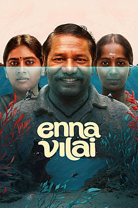 Enna Vilai (2026) movie poster download