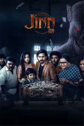 Jinn - The Pet (2025) movie poster download